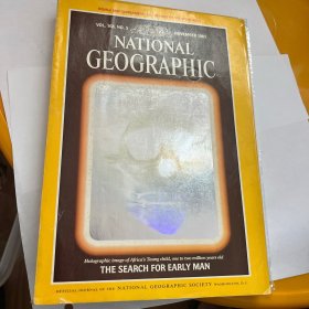 美国发货 美国国家地理杂志 1985年11月早期人类头骨全息图封面B