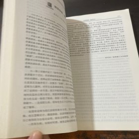 北京师范大学数学学科创建百年纪念文集