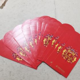 红包、利是封：2021年中国邮政储蓄银行红包，12枚合售