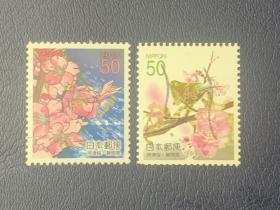 日本地方信销邮票一套（21）