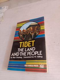 英文 西藏风土志 Tibet: The Land and the People