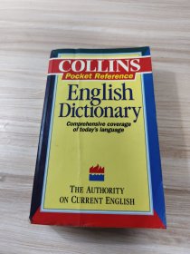 EnglishDictionary