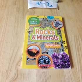 ROCKS Minerals