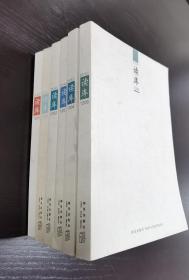 读库1206