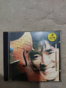 【唱片】 周华健1987-1994欢喜与夏愁的内心创作 我愿意去等 1CD