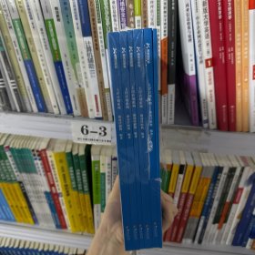 新途径职教 常识