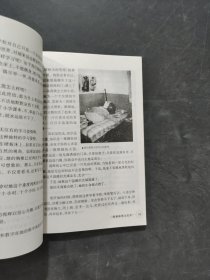 摇着轮椅上北大