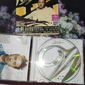 潘玮柏 我的麦克风 CD