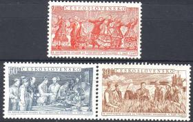 捷克斯洛伐克 1954年 与苏联的友好往来 技术合作 小白桦歌舞团 3全新 雕刻版