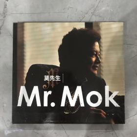 Mr.Mok  莫华伦 莫先生  CD1碟