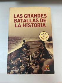 LAS GRANDES BATALLAS DE LA HISTORIA