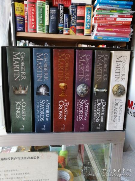 A Game of Thrones：The Story Continues: The Complete Box Set of All 7 Books