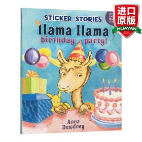 英文原版 Llama Llama Birthday Party! 羊驼拉玛生日派对！ 儿童绘本 Anna Dewdney 英文版 进口英语原版书籍