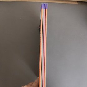 可怕的动物：蜘蛛蝎子和昆虫，老鼠，鳍足动物，集群动物（四本合售）
