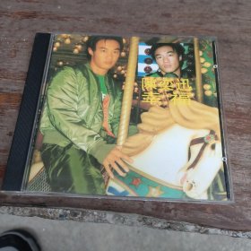 CD: 陈奕迅 幸福