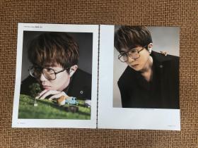 毛不易 彩页 切页 专访报道 6张12面