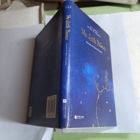小王子The Little Prince:全彩英文版