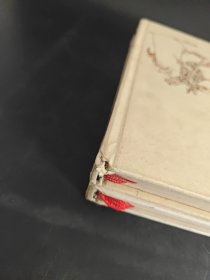 戴敦邦绘刘心武评金瓶梅人物谱