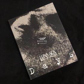 视觉系摇滚乐队LUNA SEA写真集「DAYS」