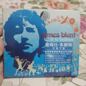 正版专辑 詹姆仕 布朗特James Blunt 不安于室 CD+歌词本 正版欧西流行CD