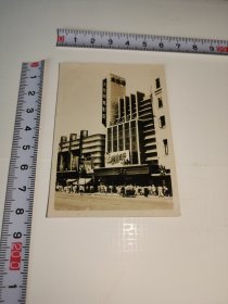 上海旧景--老照片！！ ---五十年代！《大光明电影院》！