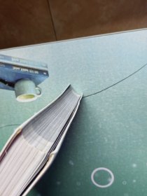 生命的幻象：迪斯尼动画造型设计