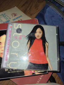 CD 杨钰莹 故事