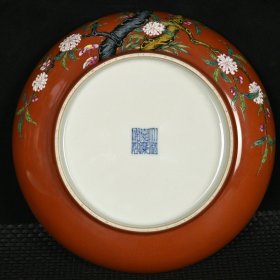 清嘉庆珊瑚红釉珐琅彩五福九桃纹粉盒 高7.5厘米 直径20.2厘米