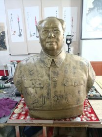 毛主席半身像（玻璃钢）