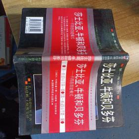 莎士比亚、牛顿和贝多芬：不同的创造模式