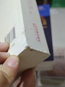 证券法苑（第26卷2019年1月）