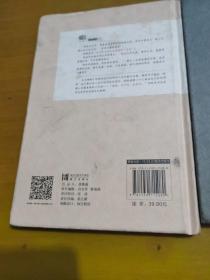 行道树：张晓风小语（上）+你真好，你就像我少年伊晨：张晓峰小语（下）