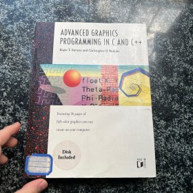 Advanced graphics programming in c and c++