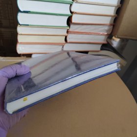 八部金刚功·八部长寿功