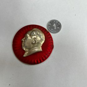 毛主席纪念章