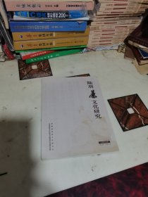 手打中国结