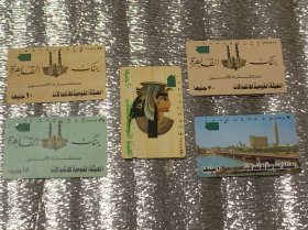 埃及电话卡 5 张合售