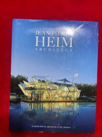 Symbolism in Architecture Design: Jean-Pierre HEIM Architect