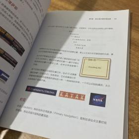 点石成金：访客至上的Web和移动可用性设计秘笈