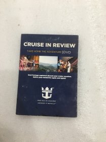 光盘 CRUASE IN REVIEW