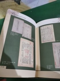 中国稻作科学之父，丁颖