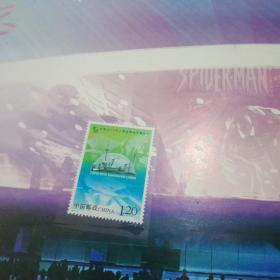 中国2010年上海世博会邮票珍藏册