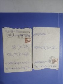 1972年到1976年香港寄往福建晋江金井贴英女皇邮票实寄封31枚机戳