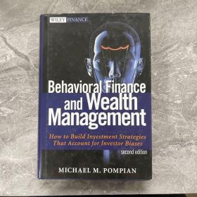 behavioral finance and weath management  行为金融学和财富管理