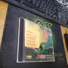 39特区DVD