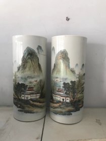 五十年代景德镇九工业社山水帽筒！画工精细！一只有线一只全品！发色釉水一流！原汁原味！