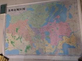 苏州市城区图