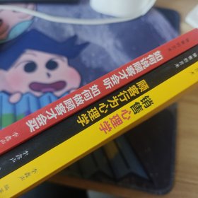 销售的艺术