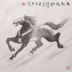 （保真）秦秉忠，57*58 1945年10月出生，中共党员，现为省美协、书协会员的他出身于书香门第，上世纪八十年代师从著名书画篆刻艺术家陈左黄先生，书画技艺大进，其作品先后入选《山东省书法家词典》、《中国书法家作品选集》等。