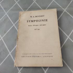 SYMPHONIE